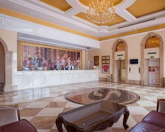 Vienna Hotel Guangdong Dongguan Songshan Lake Scenic Spot - Dongguan - Receptie