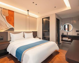 Pufan Yunqi Hotel (Pedestrian Street Branch) - Shizuishan - Habitación