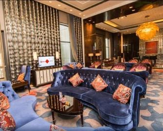 Wanda Realm Nanjing - Nankín - Bar