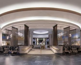 Philadelphia Marriott Downtown - Philadelphia - Lobby