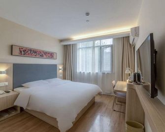 Hanting Hotel (Xichang Qionghai Wetland Park) - Liangshan - Slaapkamer