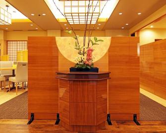 Hotel Ravie Kawaryo - Itō - Recepció