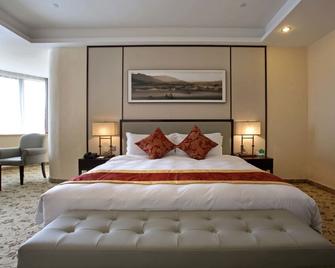 Guangzhou Seaman Club - Guangzhou - Bedroom