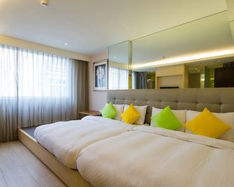 The Crystal Inn Sun Moon Lake - Nantou City
