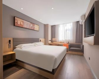 Jinjiang Inn Quanzhou West Street Kaiyuan Temple - Quanzhou - Slaapkamer