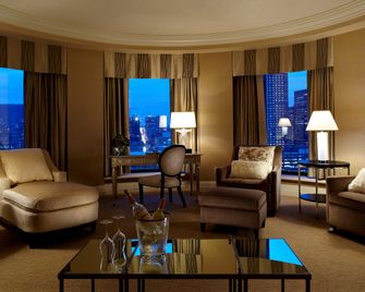 Intercontinental Hotels Montreal By IHG - מונטריאול - טרקלין