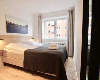 Great Refurbished 2-bed in Amager Island - Copenhague - Habitación
