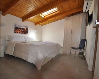 Affittacamere Da Mary - Matera - Bedroom