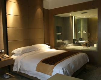 Ramada by Wyndham Xian Bell Tower - Xi'an - Bedroom