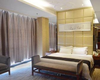 Guanhe International Hotel - Shijiazhuang - Bedroom
