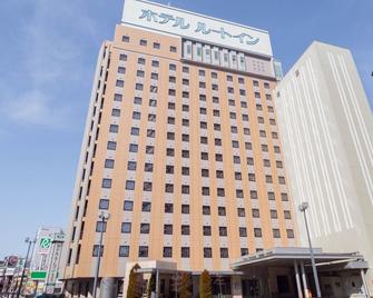 Hotel Route-Inn Morioka Ekimae - מוריוקה - בניין
