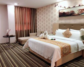 Shanshui Trends Hotel (Guangzhou Xiayuan) - Cantón - Habitación