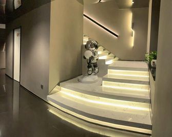 Baishan No. 7 Esports Hotel - Baishan - Lobby