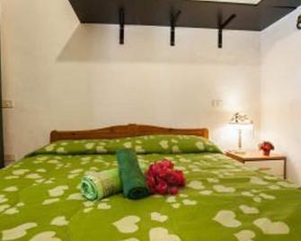 beautiful, comfortable and functional cottage !!!really convenient for everything !! - Villasimius - Bedroom