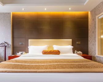 Hefei Wanneng Hotel - Hefei - Quarto