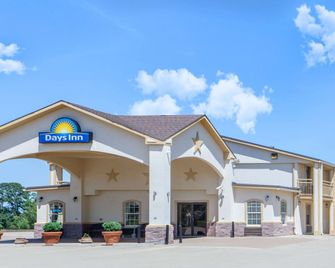 Days Inn by Wyndham Centerville - Centerville - Building