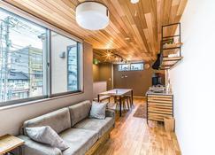 Rakuten Stay House X Will Style Matsue 102 - Matsue - Living room