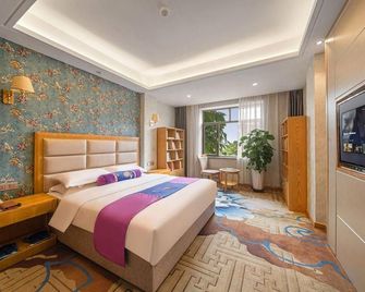 Jiageda Hotel - Hami - Habitación