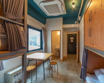 Wise Owl Hostels Shibuya - Tokio - Essbereich