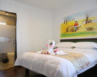 Nostalgia Hotel Zhangjiakou - Zhangjiakou - Bedroom
