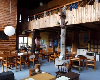 Clione Camp Guesthouse - Shari - Ravintola