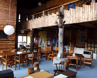 Clione Camp Guesthouse - Shari - Restaurant