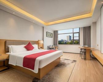 Wanshida International Hotel (Xiaogan High-speed Railway East Station) - Xiaogan - Habitación