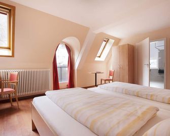 Caritas Tagungszentrum - פרייבורג אים ברייסגאו - חדר שינה