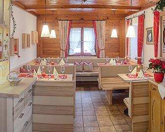 Landgasthof Aumanwirt - Bad Feilnbach - Restaurant