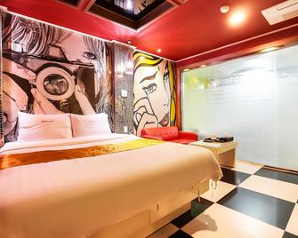Asan Fox Drive-in Motel - Asan - Habitación