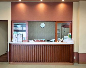 Oyado Hachibei - Takayama - Accueil