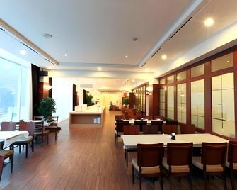 Gimcheon Park Hotel - Gimcheon - Restaurant
