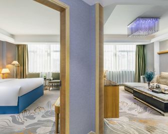 Jinjiang Nanyuan Hotel - Quanzhou - Slaapkamer