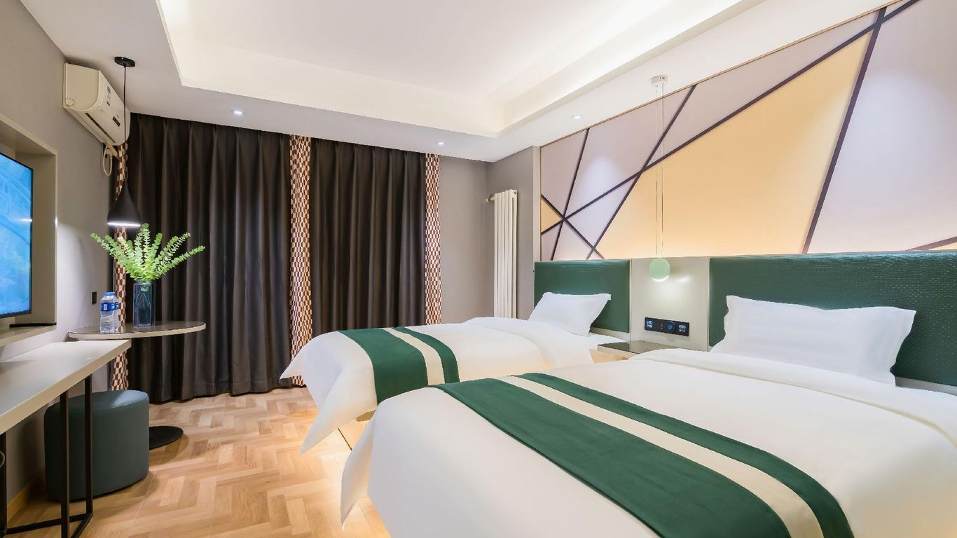 鸿炜亿家连锁酒店（北京王府井店）