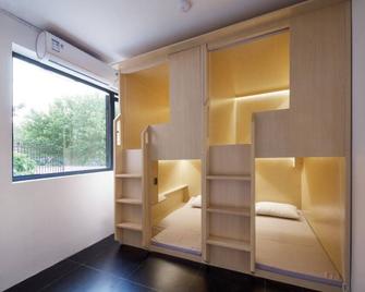 Meow Hero Youth Hostel - Shanghai - Bedroom