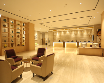 ibis Styles Nanchang Honggu New City - Nanchang - Recepción