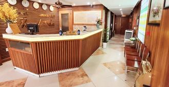 Thanh An Hotel - Ho Chi Minh City - Front desk
