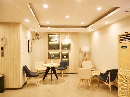 Hanting Hotel Guangzhou Zhongshan Yi Road - غوانغزهو - ردهة