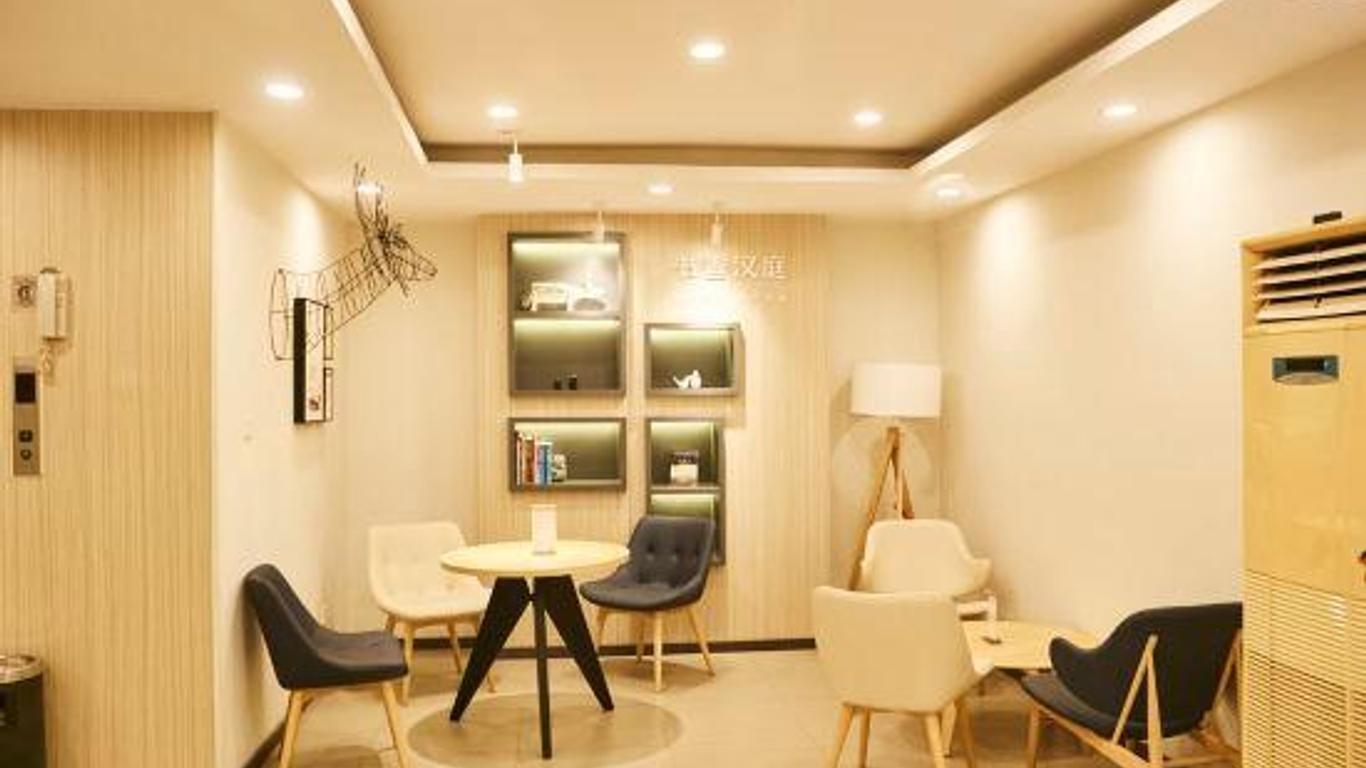 漢庭快捷廣州中山義路店