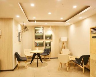 Hanting Hotel Guangzhou Zhongshan Yi Road - غوانغزهو - ردهة