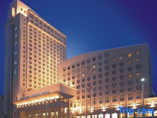 Overseas Chinese Hotel Wenzhou