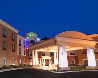 Holiday Inn Express & Suites Akron Regional Airport Area - Akron