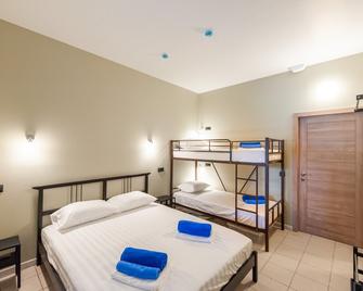 Hostel Azovskiy - Yeysk - Habitación