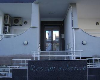 Charming 5 Studio ,sea view,Kantaoui zone Sousse Tunisia - Port El-Kantaoui - Building