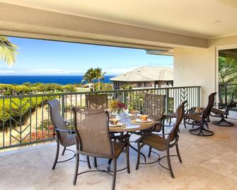Wai'ula'ula D201 - Waimea (Big Island) - Balkon