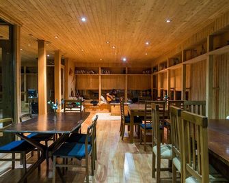 Keoken Hostel - Punta Arenas