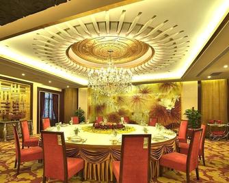 Guangxi Hotel - Beijing - Beijing - Restaurant