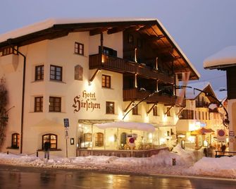 فندق تسم هيرشن - زيل أم سيي - مبنى