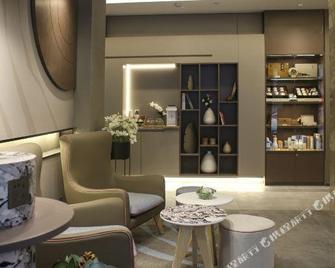 Home Inns (Zibo Railway Station) - Zibo - Lounge