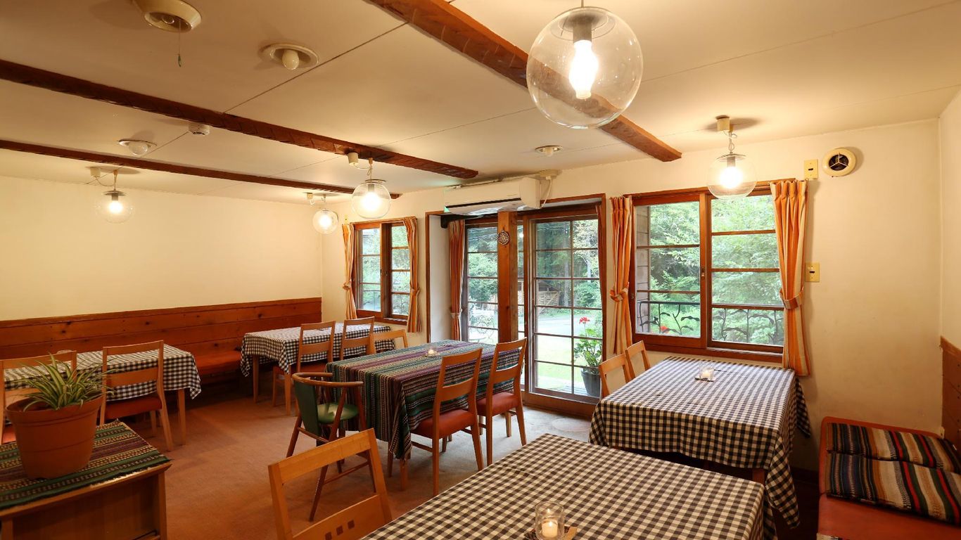 Inn of Amigos Yasuda Pension